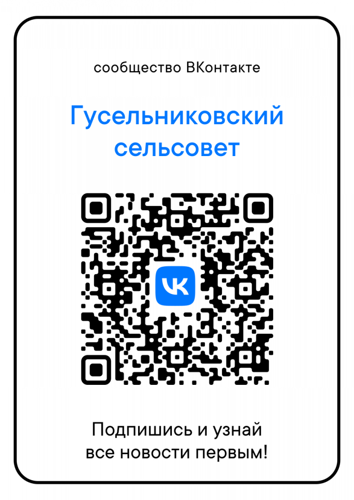 qr_0.png