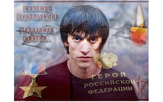  «Работайте, братья!»